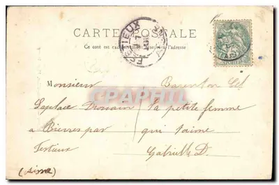 Dijon — Château-d'Eau, Place Darcy — Verso