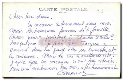 El Morvan pintoresco — Saut de la Truite (Route de Dun à Saulieu) — Artística — Reverso