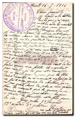 Túmulo de santa Geneviève — Museu das Guardas — Dijon — Verso
