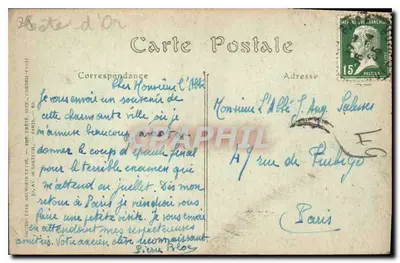 Dijon — Katedra Świętego Benignusa — JND Hot. n°21 — Rewers