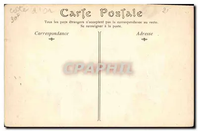 Dijon — Plac i Plac Darcy — wydawca nieznany, numer seryjny 60 — Rewers