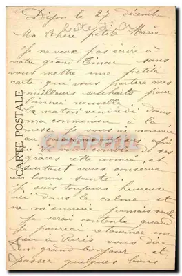 Dijon — Katedra Świętego Benignego — Święty Jan Ewangelista (XVII wiek) — Nowa ławka (1897) — Rewers