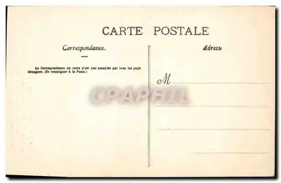 Nancy - Pałac Książąt - Szczegóły Porterie, posąg jeździeckiego księcia Antoina, autorstwa G. VIARD (1850) — Rewers
