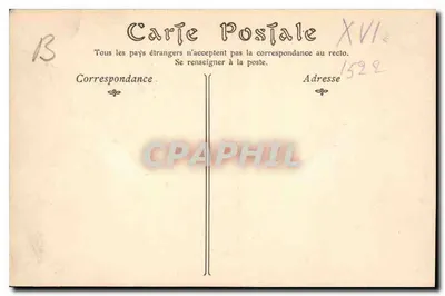 Zamek CHANTILLY — Galeria Ceryków — M. Rém. n° 6 — Rewers
