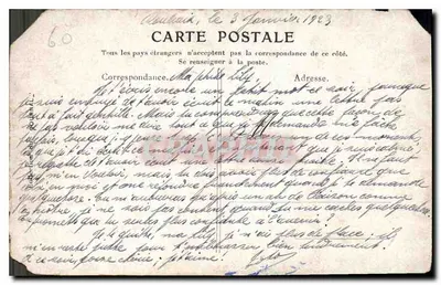 Zamek Pierrefonds — widok panoramiczny — wydawca nieznany, nr serii 6 — Rewers