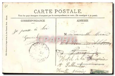 Senlis — Widok ogólny — wydawca A. Drager, Paryż — Rewers