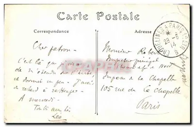 PierreFonds — Jezioro i Zamek — ND. Fot. — Rewers