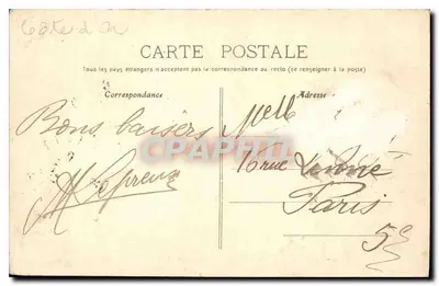 Dijon — Wielki schodów sali stanów Burgundii — wydawca Orpailleur, n°67 — Rewers