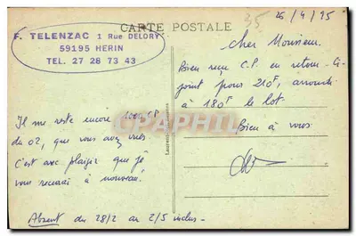 Cancale - La Houle - Widok z Mole — Côte d'Émeraude, wydawca nieznany, n° 1536 — Rewers