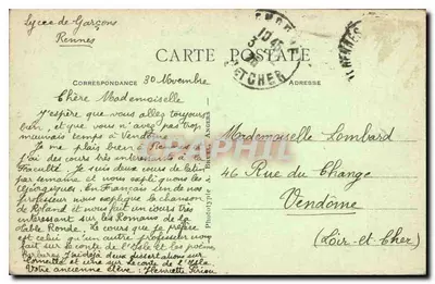 Rennes (Ille-et-Vilaine) - Pałac Sądowy - Izba Apelacyjna - A. B. n°6 — Rewers