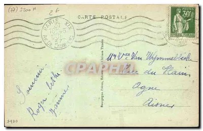 Interior da Igreja de Jouarre — Editor Menguy, n° 4120 — Verso