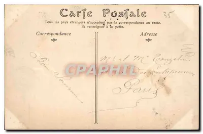 Dinard — Bric à-Brac — Wydawca N.D. (nr 47) — Rewers