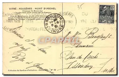 Castelo de Fougères — A Torre Mélusine (fim do XIIIº século) — Verso