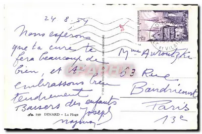 Dinard — Plaża — lotnicza wizualizacja z zatoki i hoteli — C° DES AAS PHOTO-CAIQUES - PARIS-STRASBOURG — Rewers