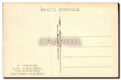O Parque - O Lago de Apolo - Versailles — Verso