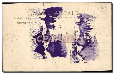 Parque de Versailles (S.-et-O.) — O Bassin de Latone e o Tapis Vert — B. F., PARIS, n° 508 — Verso