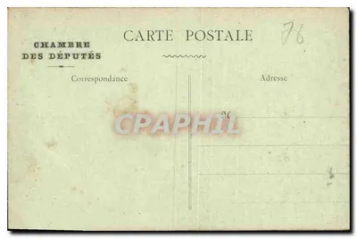 Versailles — Palácio de Trianon — Sala onde foram entregues as condições de Paz aos Alemães (Maio 1919) — Verso