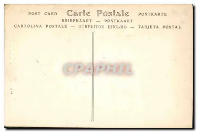 Lagny — Wnętrze kościoła, boczna nawy prawej — ND Phot. — Rewers