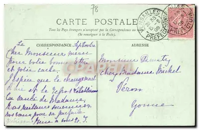 Ogród Versaille — Bany Apollon — LL. — N° 47 — Rewers