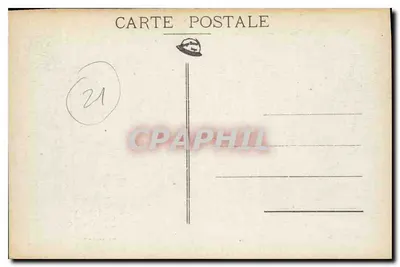 Gargoille di Notre-Dame - DIJON (XIII secolo) — tre tipi di gargoille scolpite — editore Lardon P.P. — Verso