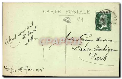 Dijon — Plac Prezydenta Wilsona (Dawniej Plac Ludu) — Wydawca nieznany, nr 76 — Rewers