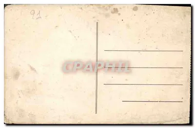 Dijon - 27 R.I. - 1 Batalion - Quartier Krien - Wejście — Rewers