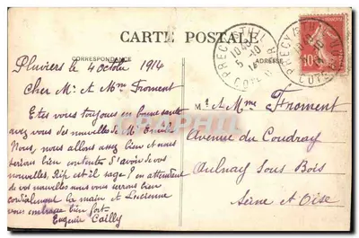 Précy-sous-Thil - Le Serein — wydawca Itatyang, nr 6 — Rewers
