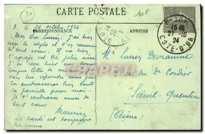 Flaga cesarska — Muzeum Napoleona w Fontainebleau — wydawca Fixin, nr 7 — Rewers