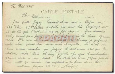 Dijon — Plac Darcy — Fontanna z balustradami i kaskadami — Rewers