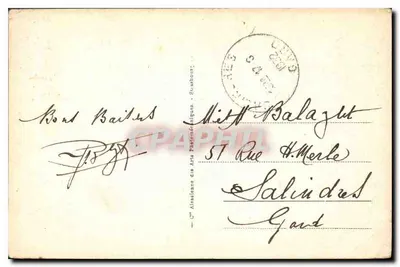 Lourdes - Spływ Gave — wydawca anonimowy, nr 105 — Rewers