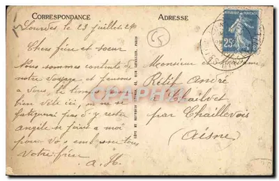Lourdes - Pic du Jer i Bazylika - LL — Rewers