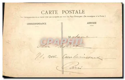 Lourdes — Ogólny widok — Wydawca Lourdes, nr 26 — Rewers