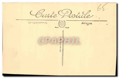 Lourdes — Wysokie i Małe Jer — Bazylika — LL — Rewers