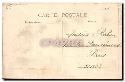 Bagnères-de-Bigorre — O Pico do Midi — Livraria Sélans, Bagnères-de-Bigorre — Verso