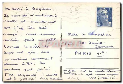 Bagnères-de-Bigorre — La Tour des Jacobins — BR. n°29 — Verso