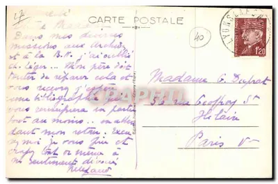 Gisors (Eure) — Katedra — Rewers