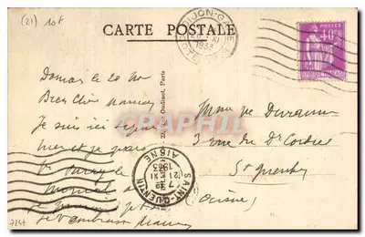 Notre-Dame-de-Domois — Innenansicht der Kapelle — von Ouges (Côte-d'Or) — Rückseite