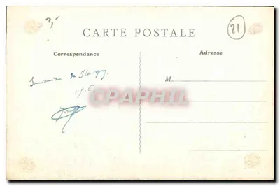 Flavigny (Côte-d'Or) — Katedra: Allee z Części Górnej i Jubé — Rewers