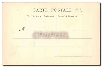 Stara Abpia Chartreux, Portal kaplicy — Dijon — Rewers