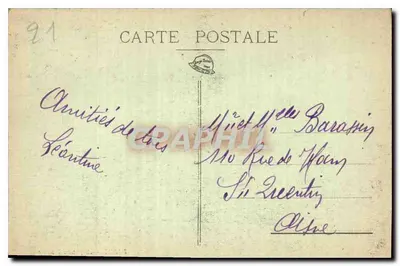 Dijon — Plac Darcy — Fontanna z wodospadem i mostkiem — Rewers