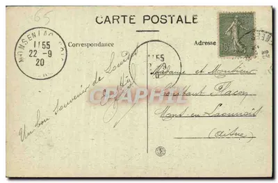 Lourdes — Jezioro — BR 665 — Rewers