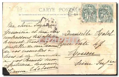 Bourg-Achard — La Iglesia y el Ayuntamiento — Reverso