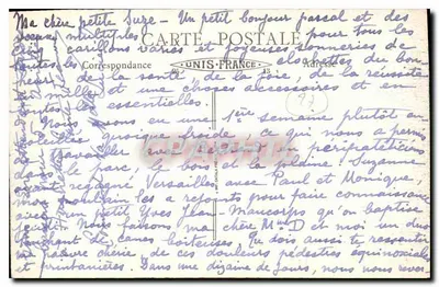 Gisors (Eure) - Wieża Świętego Tomasza — widok na zrujnowaną średniowieczną wieżę — Rewers
