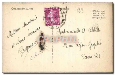 Katedra w Chartres — Notre-Dame-sous-Terre, Studnia Świętych Męczenników — ND — Rewers