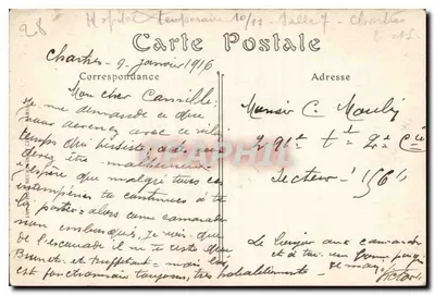 Katedra w Chartres — Fronton — ND. Fot. — Rewers