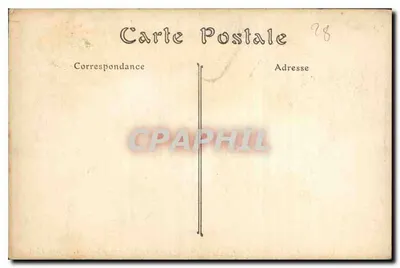 Anet — Castelo de Diane de Poitiers (século XVI). Pátio e Portão, vista interior — ND. Fot. — Verso