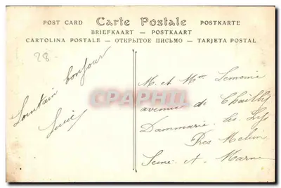 Chartres — Pomnik Dzieci Eure-et-Loir zginących za Ojczyznę (Motyw główny) — JAD — Rewers