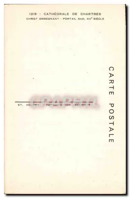Chrystus nauczający — Portal południowy, XIII wiek — Ét. Houvet — Rewers