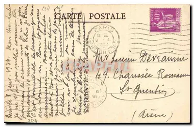 Notre-Dame-de-Domois — Statua N. D. de Domois, autorstwa Ouges — Rewers