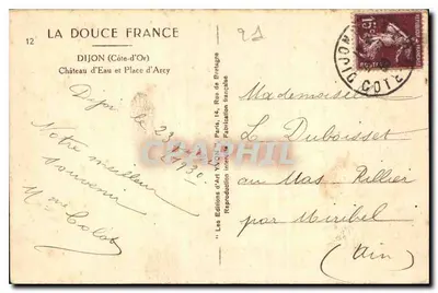 Giardino di Arcy — Dijon (Côte-d'Or) — Les Éditions d'Art Yvon — Verso